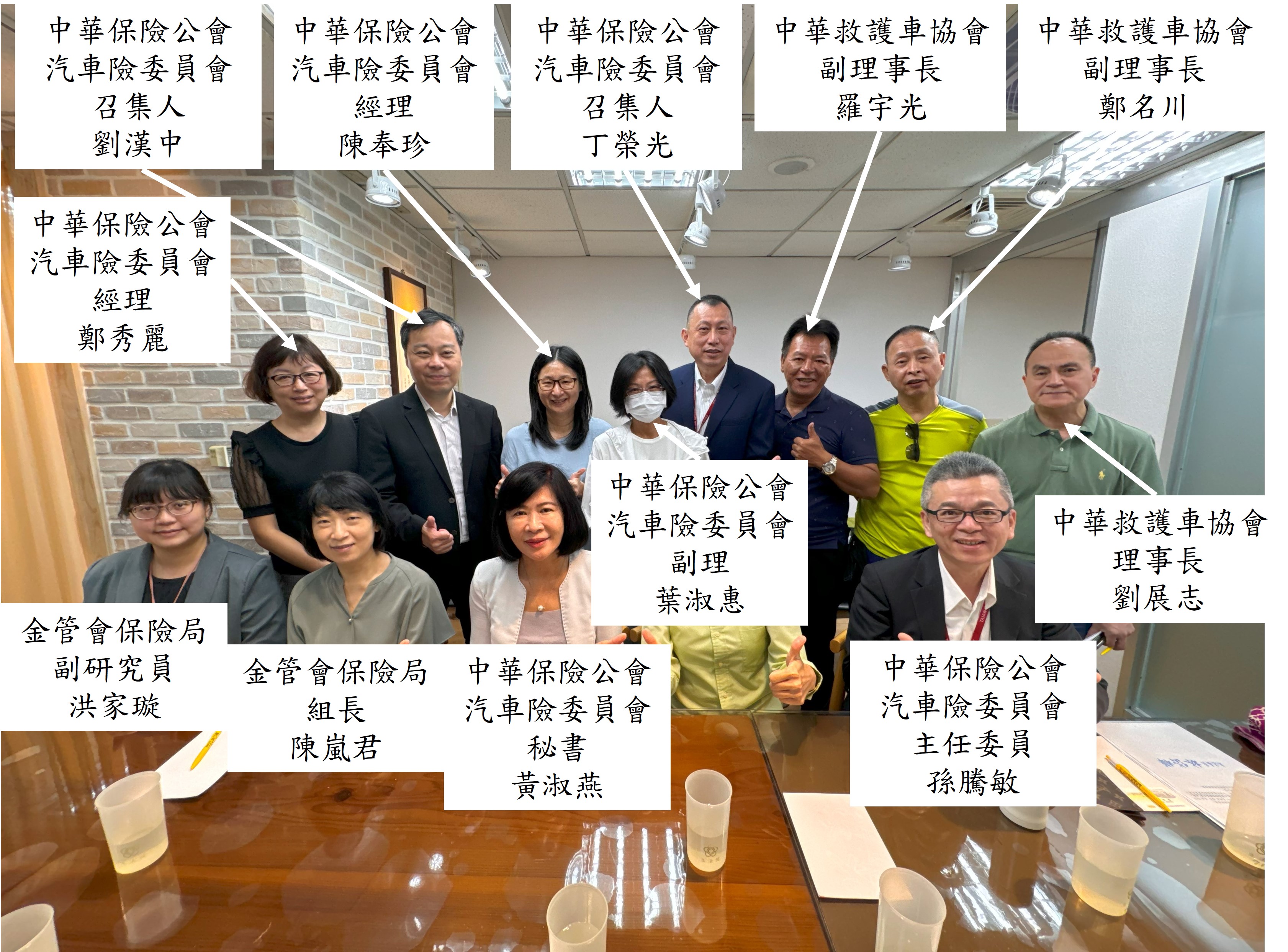 民間救護車行車行車安全要有保障
